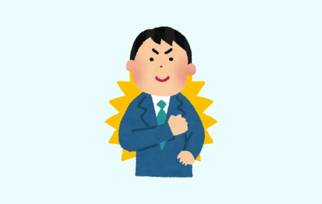 サンマリエの良い口コミ評判5選：アドバイスが的確で前向きになれた