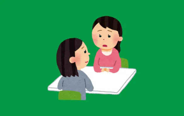 サンマリエで成婚できた体験談エピソード（女）：無料相談