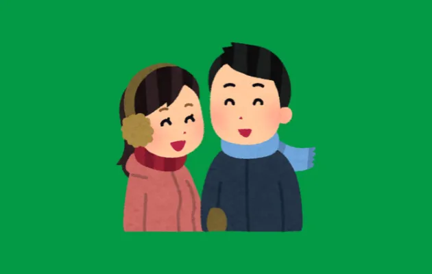 サンマリエで成婚できた体験談エピソード（女）：真剣交際