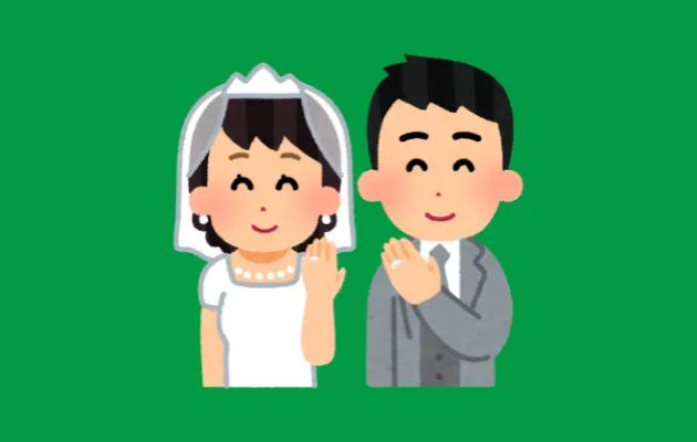 サンマリエで成婚できた体験談エピソード（女）：成婚退会