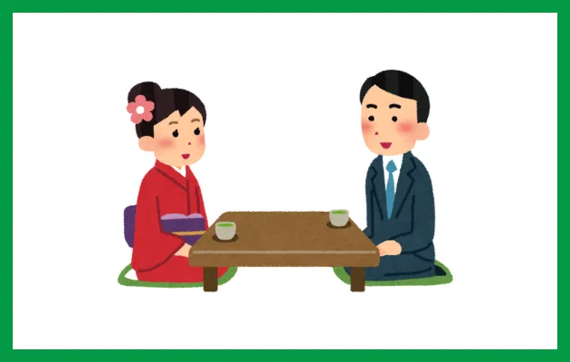 サンマリエで成婚できた体験談エピソード（男）：お見合い