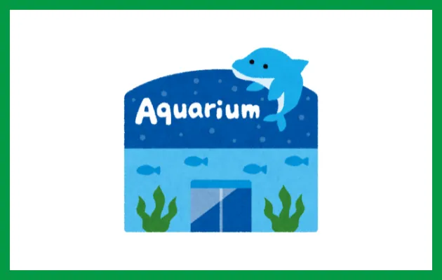 サンマリエで成婚できた体験談エピソード（男）：仮交際