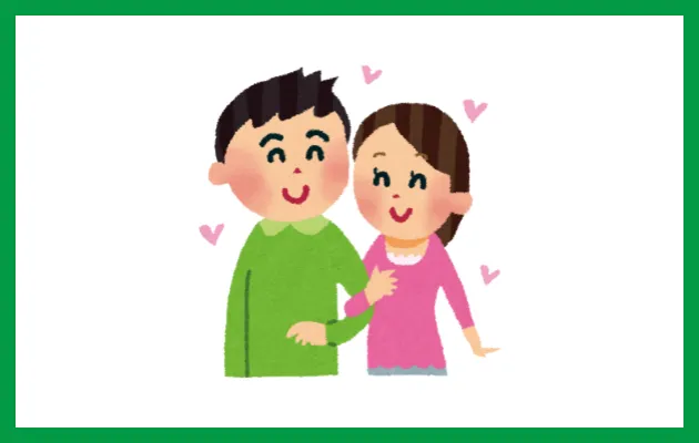 サンマリエで成婚できた体験談エピソード（男）：真剣交際に発展。しかし・・・