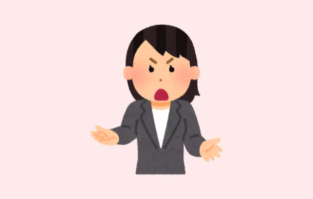 サンマリエの「ひどい」口コミ評判5選：質問の返答が遅すぎる