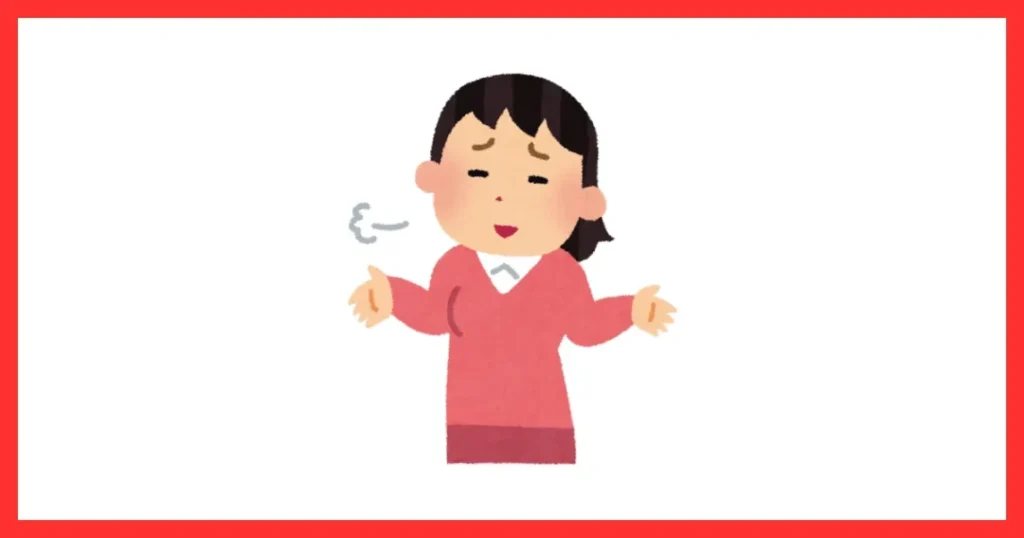 一生結婚できない女の特徴5選：性格が悪い