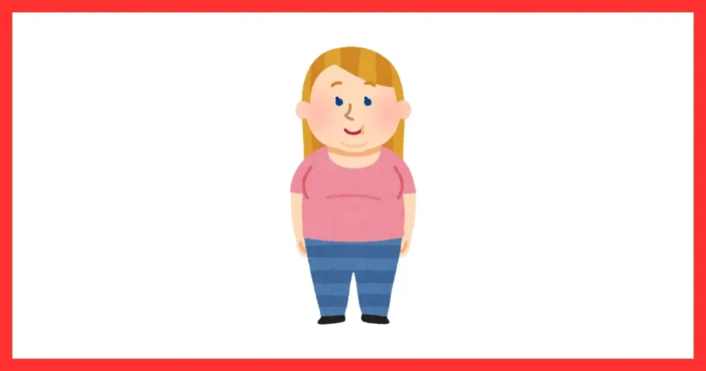 一生結婚できない女の特徴5選：容姿が悪い