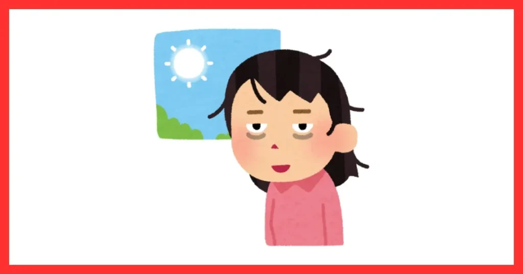 みんなが「一生結婚できない気がする」と感じる瞬間：28歳OL：休日も外出する気力がない