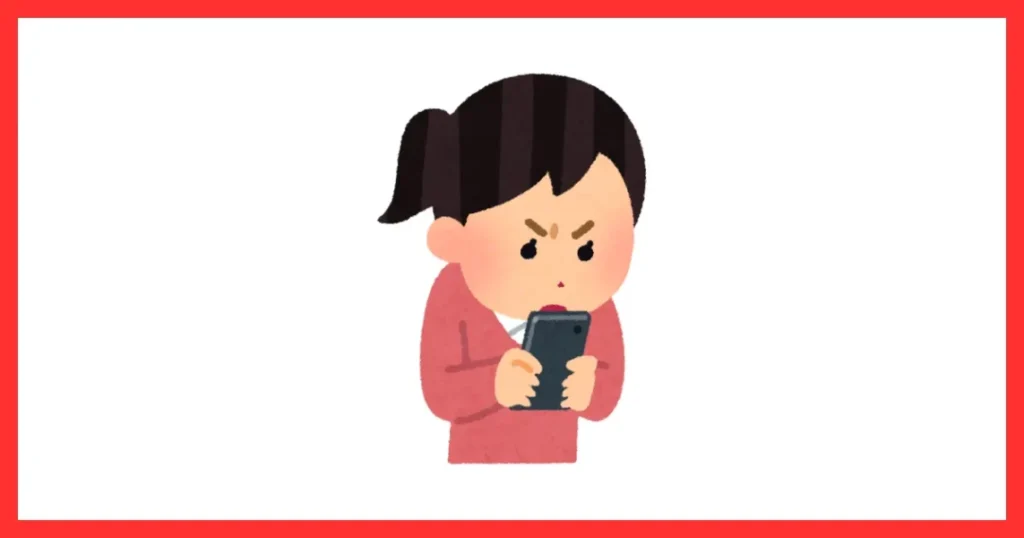 みんなが「一生結婚できない気がする」と感じる瞬間：30歳保育士：アプリは会うまでが長い