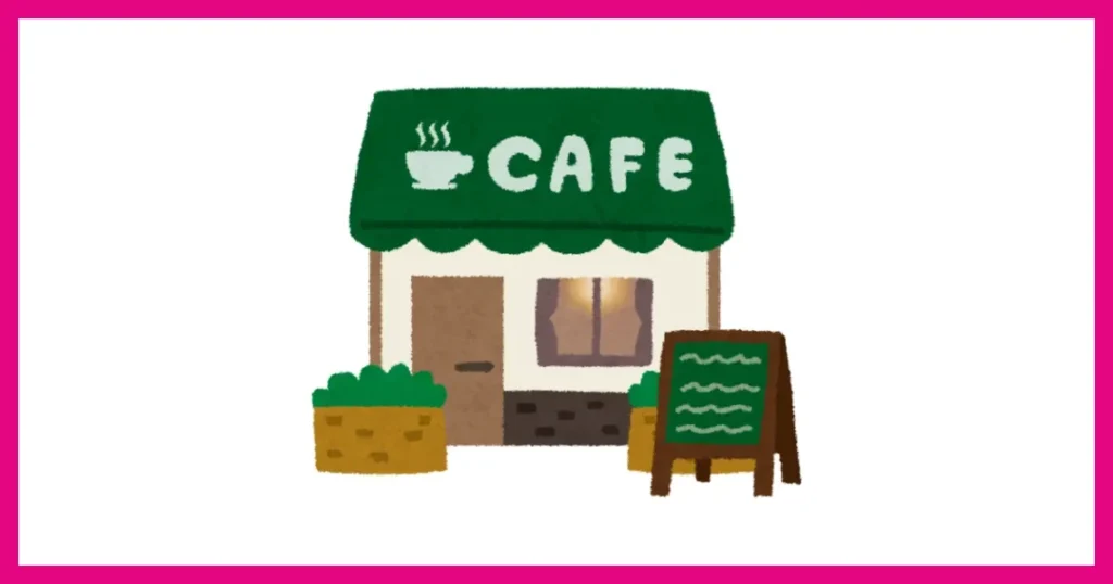 ゼクシィ縁結びは危ない?リアル体験談レビュー(35歳女):初デート