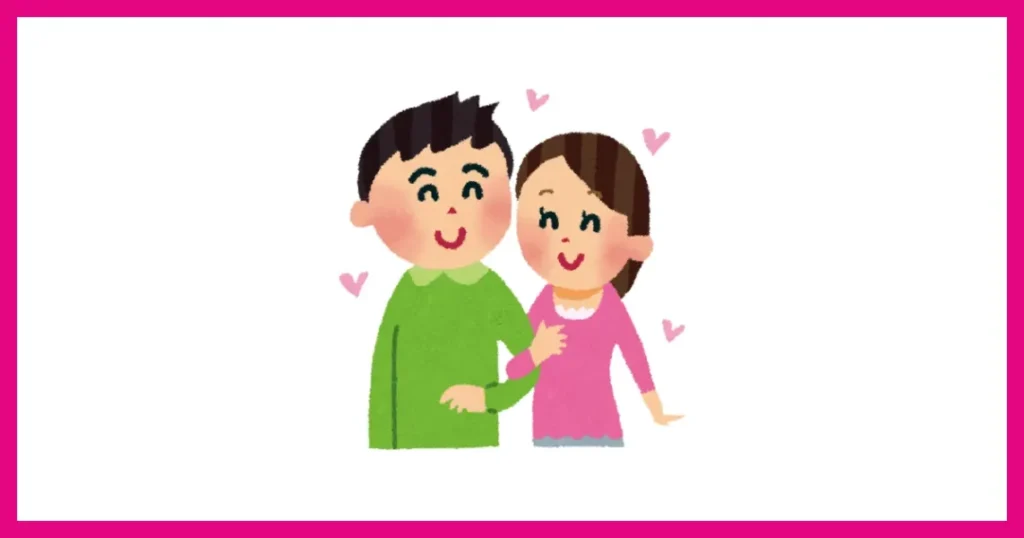 ゼクシィ縁結びは危ない?リアル体験談レビュー(35歳女):交際