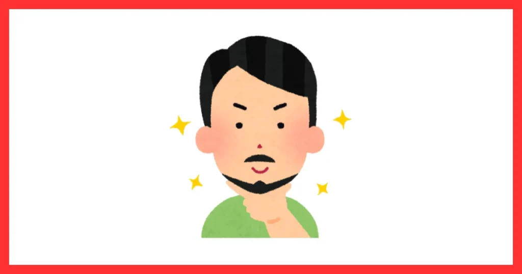 みんなが「一生結婚できない気がする」と感じる瞬間：35歳事務：おじさんとしかマッチ出来ず