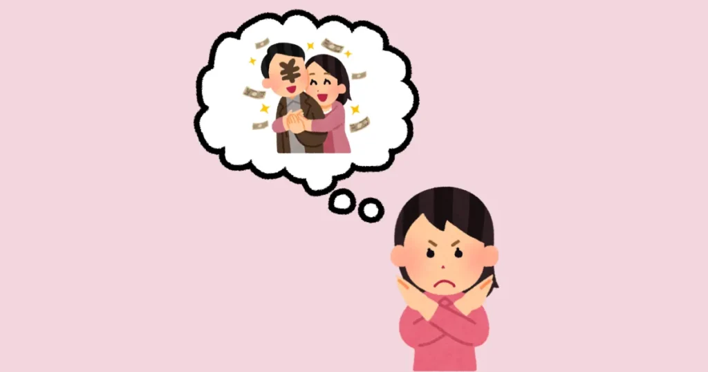 「一生結婚できない気がする」と思ってた女が結婚できたエピソード：私の実体験：スペックより価値観