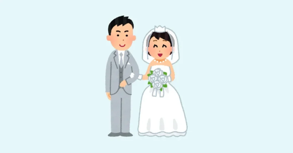 40代と結婚するメリット