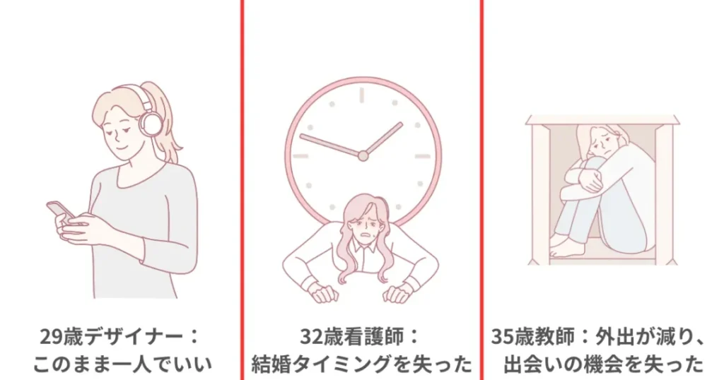 独身で犬を飼って後悔した人の体験談