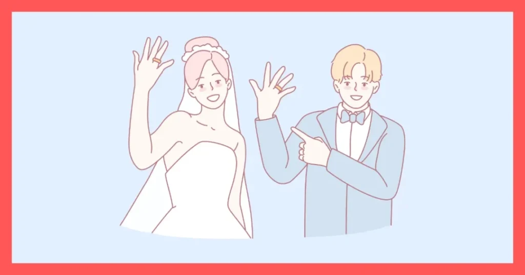 元カレがあっさり結婚してしまった要因7選：結婚前提の出会いだった