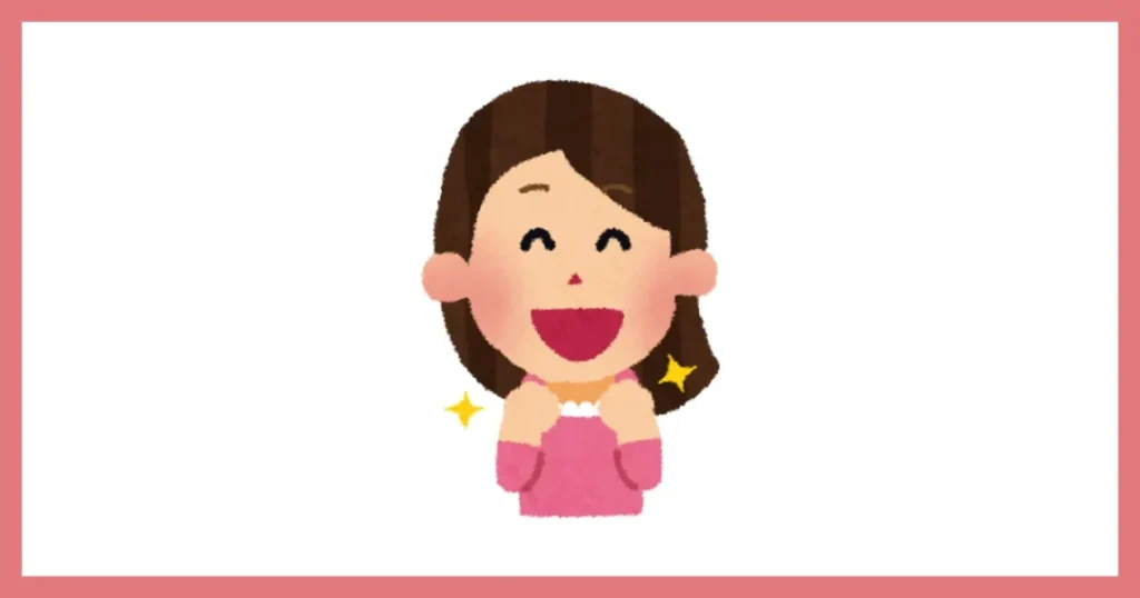 愛妻家5名に「奥さんに惚れた部分」を聞いてみた:【Tさん】疲れが吹き飛ぶ笑顔