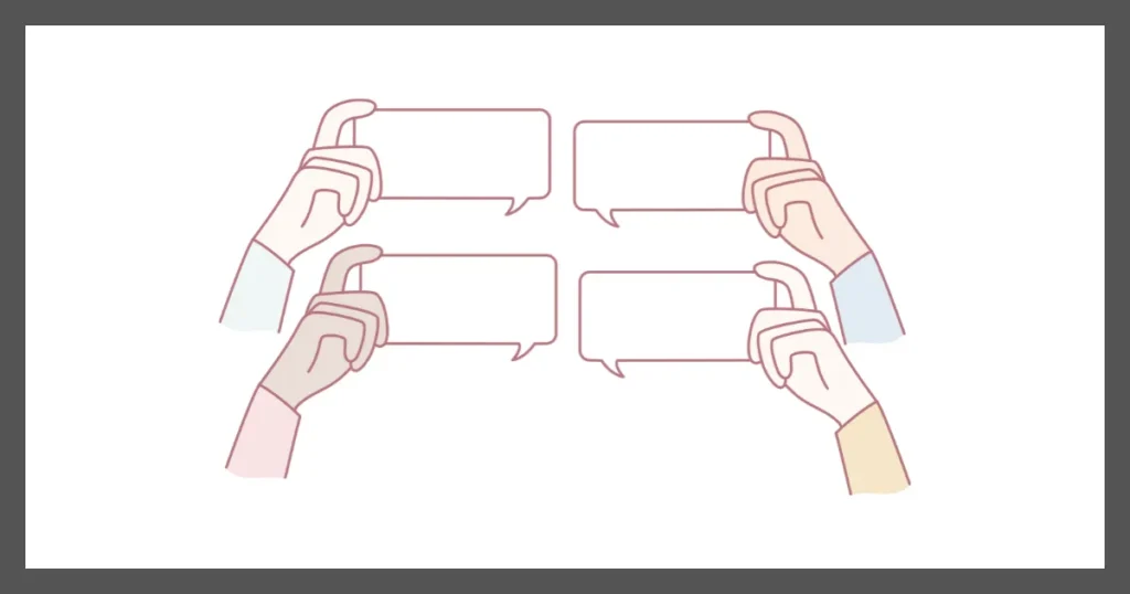 マッチングアプリで心折れることが多い理由7選：メッセージのやりとりが完結しづらい