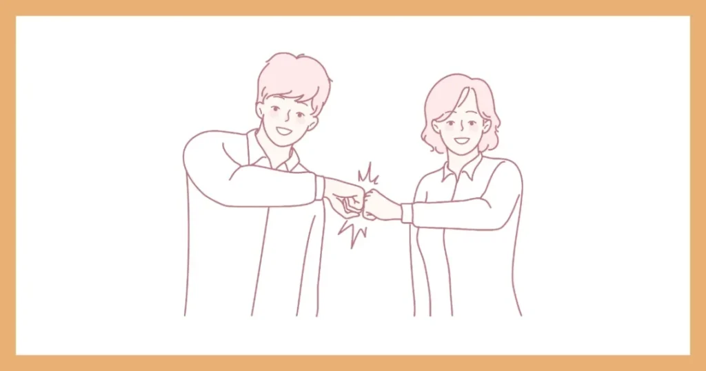 結婚相談所で結果を出すために意識すべきこと：