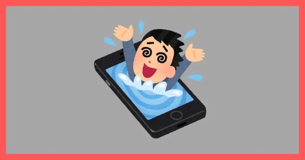 婚活パーティー行ってきたけど魔境だった体験談(女性版):終始スマホいじり男