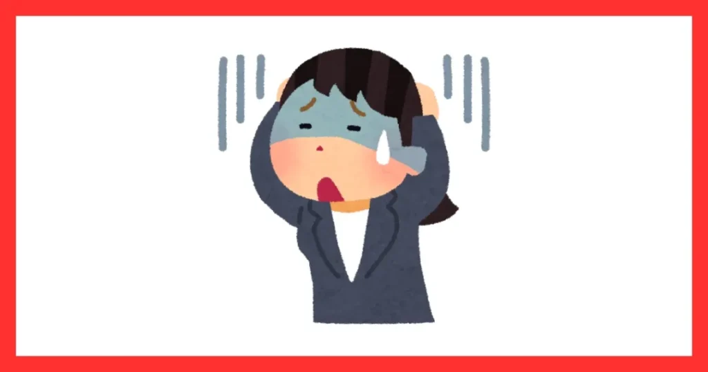 30代の独身がみじめに感じてしまう理由5つ:自分の進む道がこれでいいのか不安になった