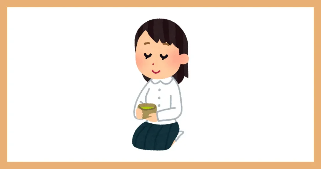 自分だけ独身でも惨めに感じないための心構え:自分を整える