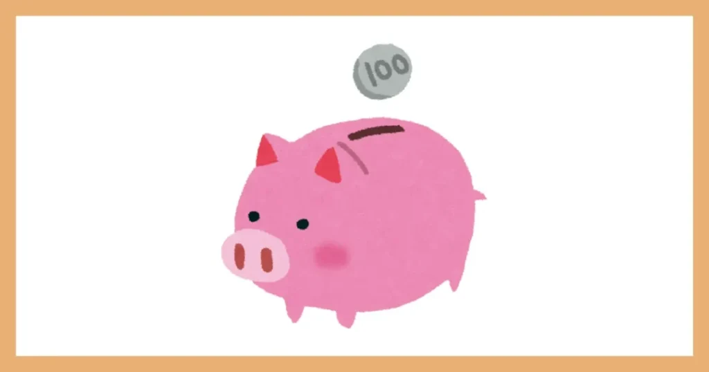 自分だけ独身でも惨めに感じないための心構え:自分に投資する