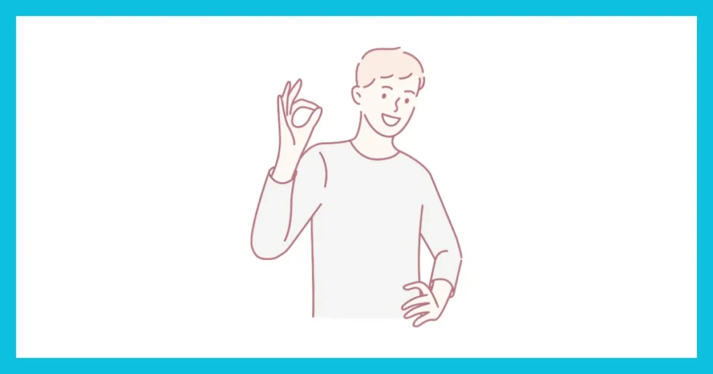 とら婚のいい評判口コミを集めてみた：