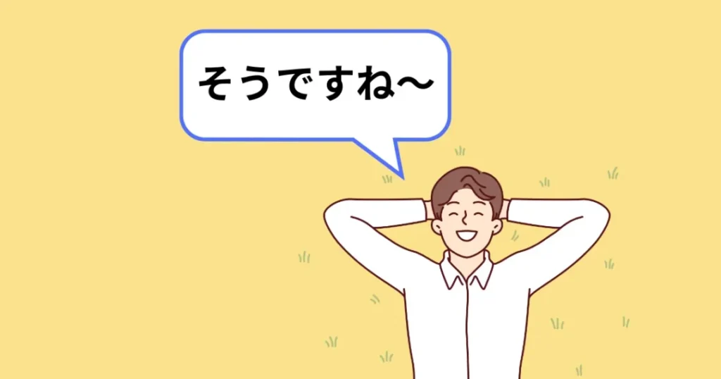 リングベル体験談❻お見合い一人目：高身長のTさん