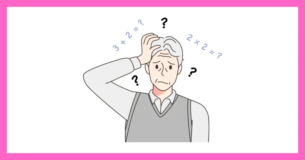 【31歳女】フィオーレパーティー体験談レビュー:会話:4人目の男性