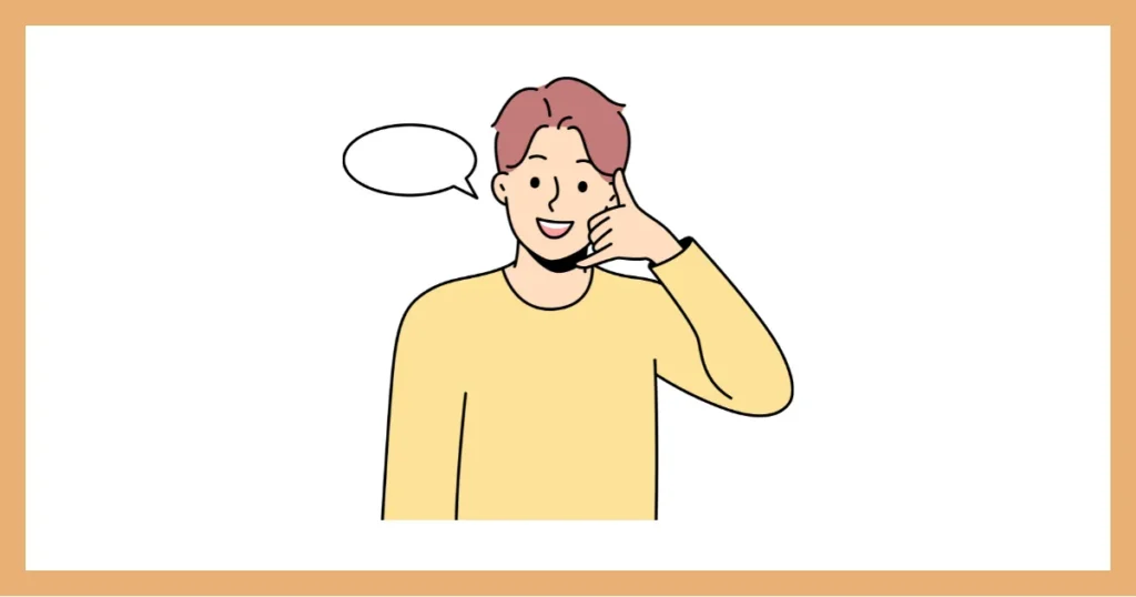 実際に街コンジャパンを利用した人の体験談5選:知らない男性に無理やり連絡先を聞かれた