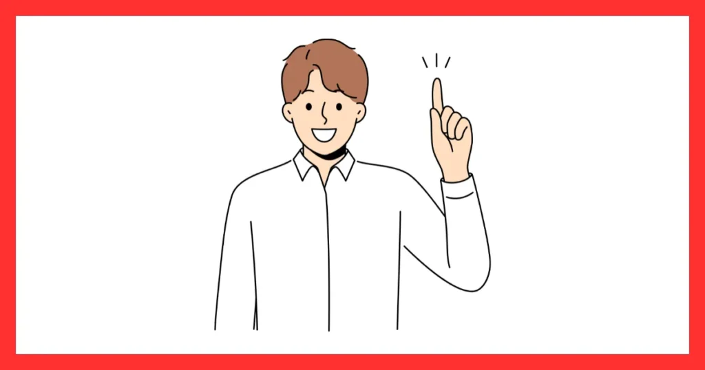 ハピネスバスツアーの最悪な口コミ評判10選:イベント進行が事務的で盛り上がりに欠けた