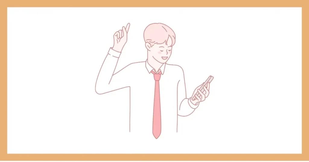 地方でも「結婚できない」を卒業した男女10名の体験談レビュー：30歳男性：SNSで知り合い交際へ