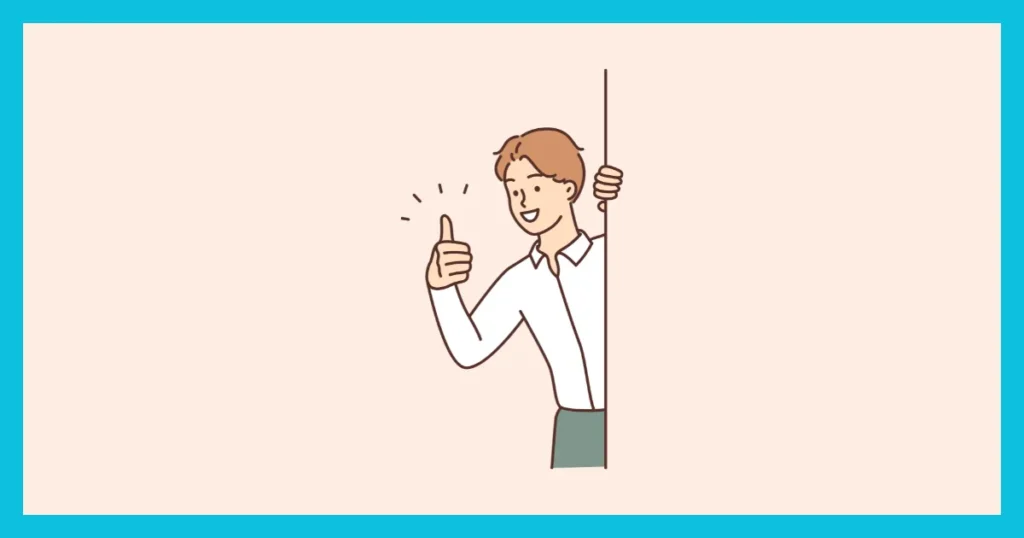 であイバ茨城のいい口コミ評判5選：公的なサービスで安心して使える