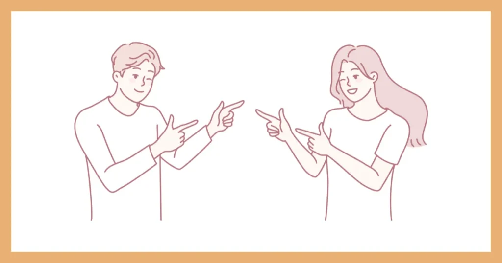 「まともなまま」でも結婚できる人の共通点:“正しさ”よりも“親しみやすさ”を大事にしている