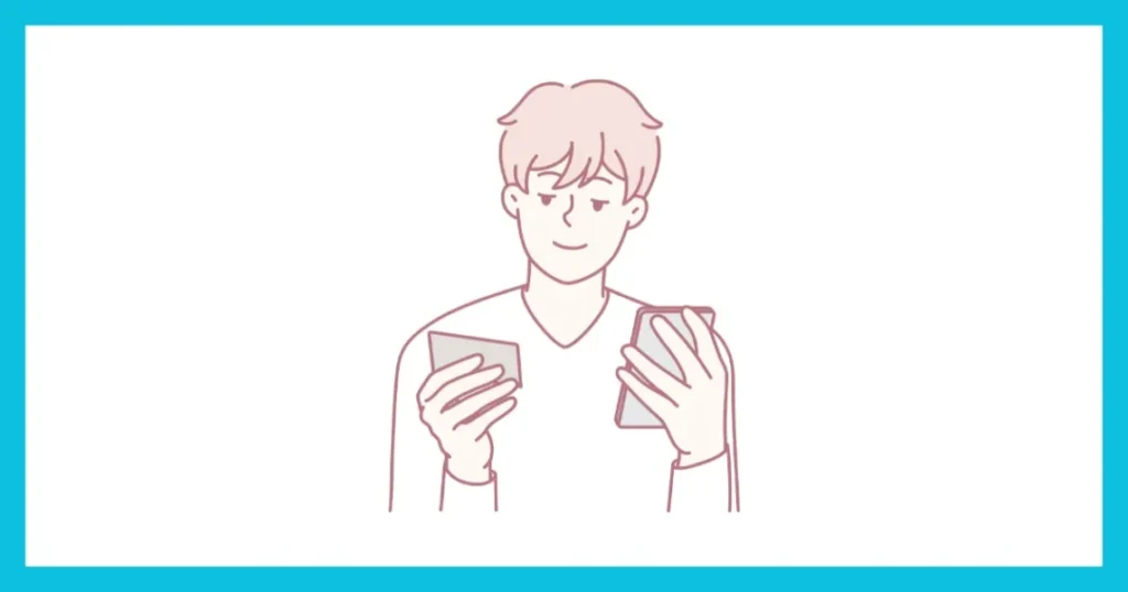 IBJ onlineの良い口コミ評判5選：アプリの操作が直感的で簡単