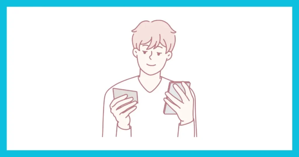 koigramのいい口コミ評判5選：