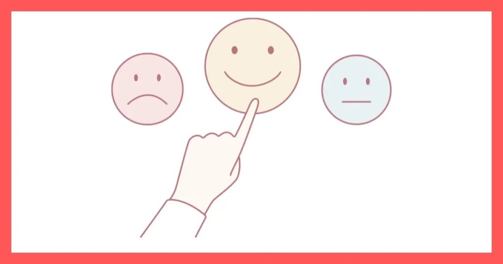 あおぞらマリアージュの悪い口コミ5選：