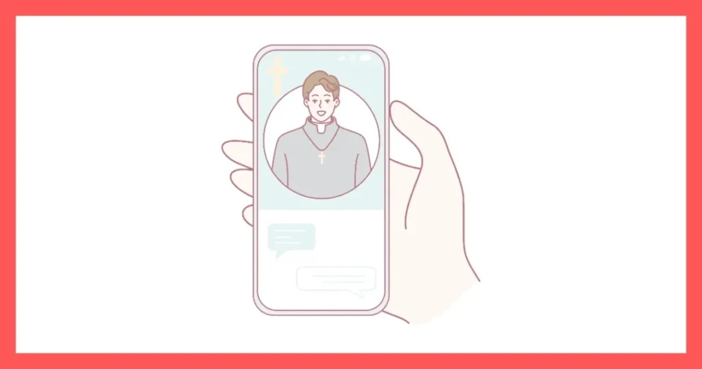 コイグラムはマッチングしない？サクラや業者の見分け方10選！：