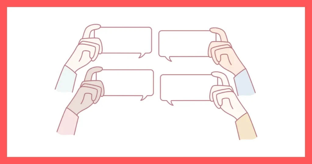 コイグラムはマッチングしない？サクラや業者の見分け方10選！：