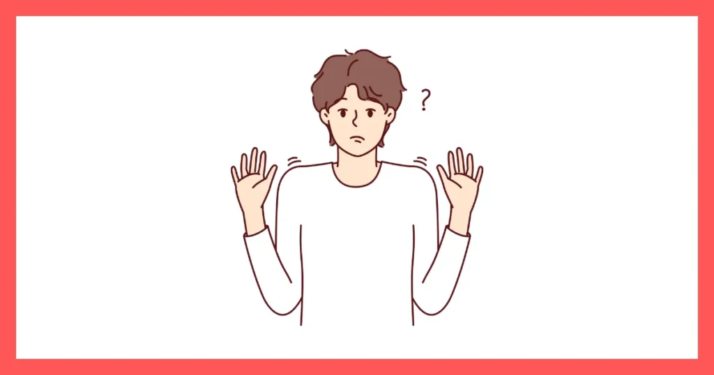 自分の話ばかりで質問してこない男のリアルな男性心理：「自分から動かない」受け身タイプ