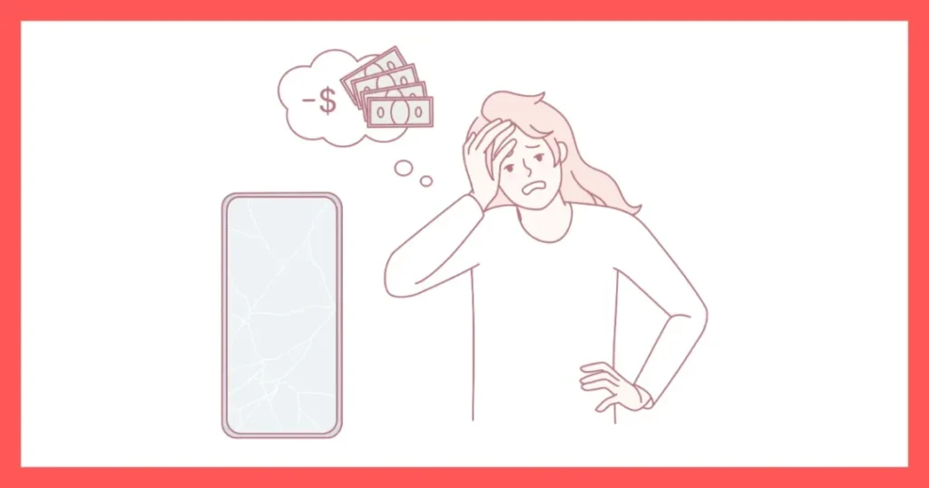 リカラー(recolor)の悪い口コミ評判: