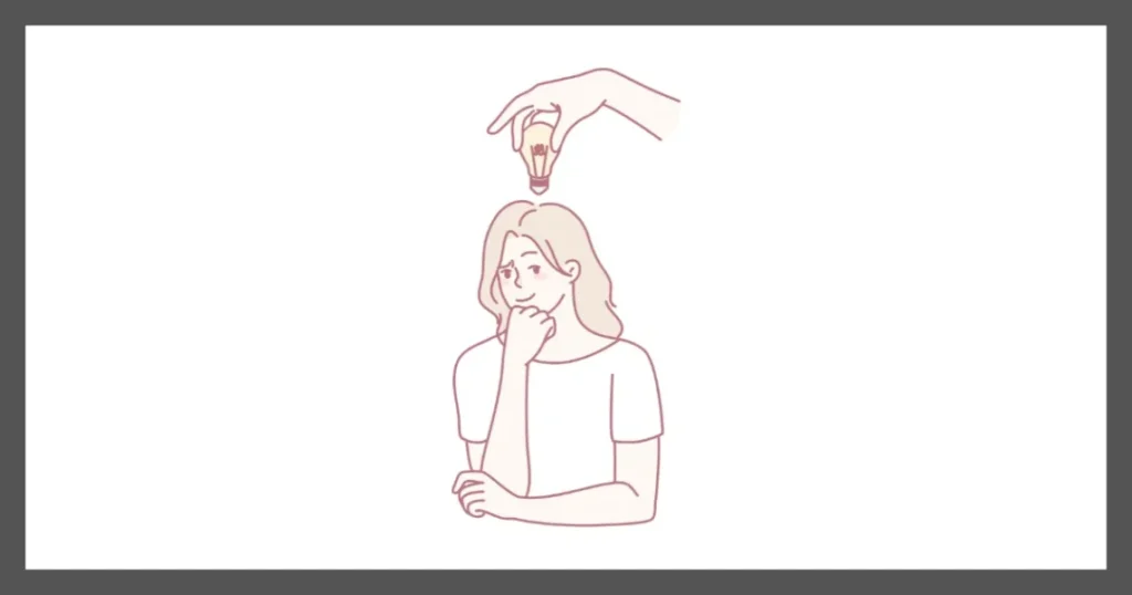 渡辺佳代の結婚相談室の体験談レビュー【36歳女】：全体を通じて｜悪くはなかったけど...