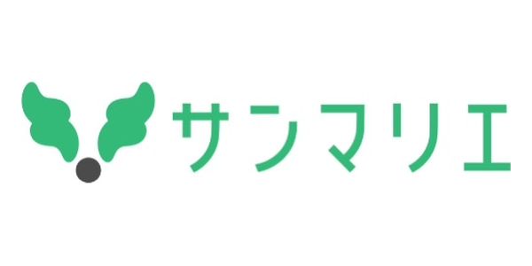 サンマリエ